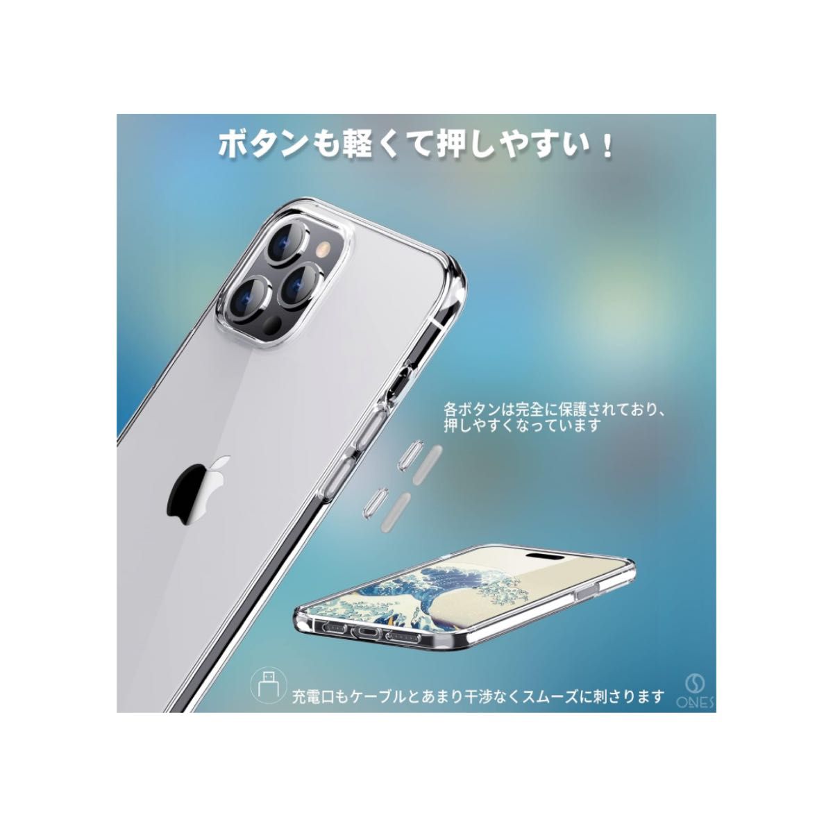 iPhone15Pro用ケース HD全透明 米軍MIL規格 超耐衝撃 滑り止め Qi充電 衝撃吸収 TPU フィット感 クリア