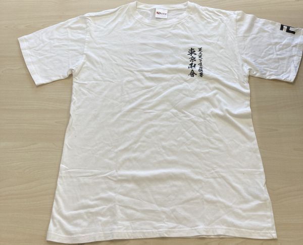 R01-072-0325-131 東京リベンジャーズ 東リベ Tシャツ ２点セット サイズ Free １スタの画像2