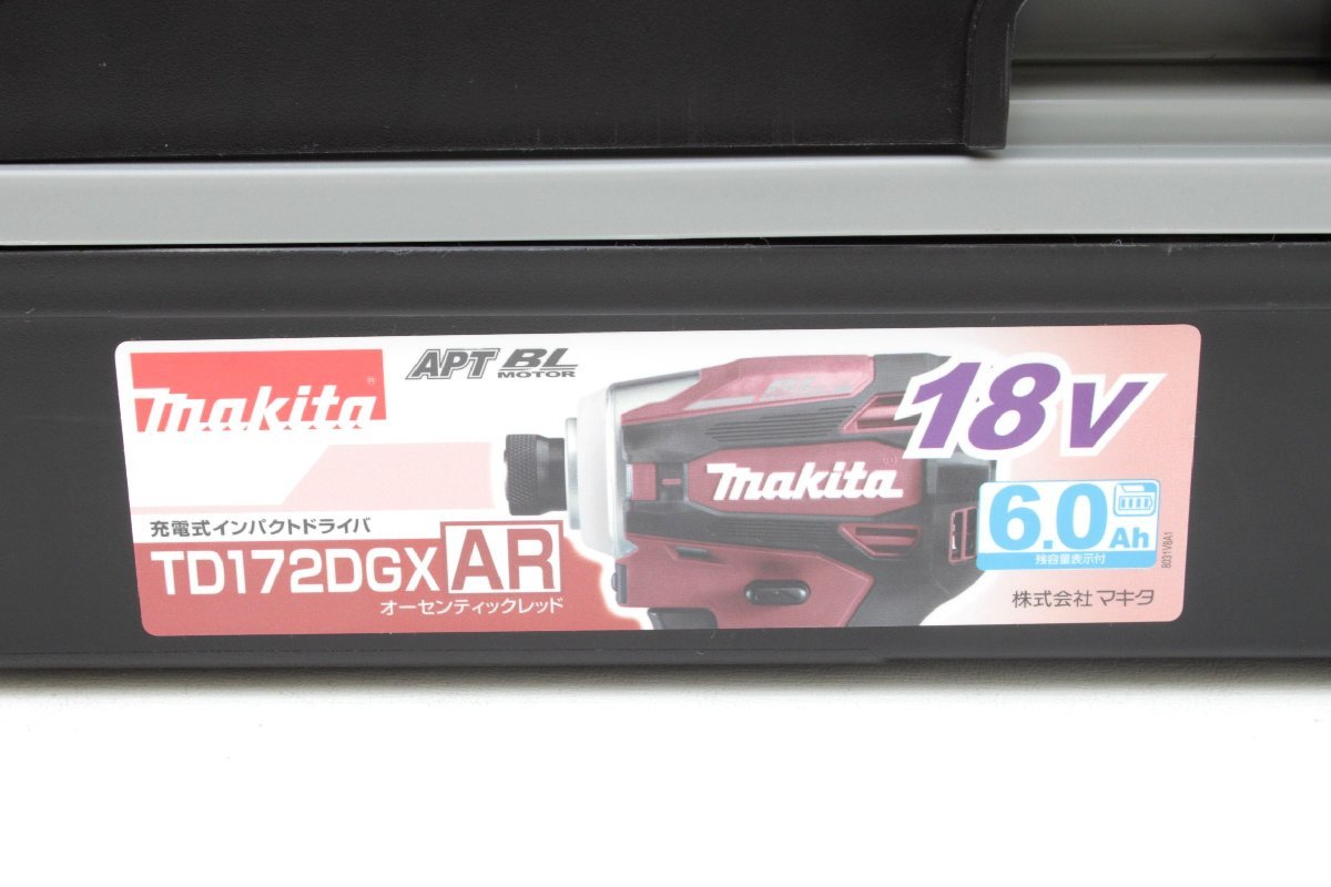 1K383☆マキタ Makita☆ 充電式インパクトドライバ TD172DZ 充電器 DC18RF ケース色違い 未使用品 【ニューポーン】_画像2