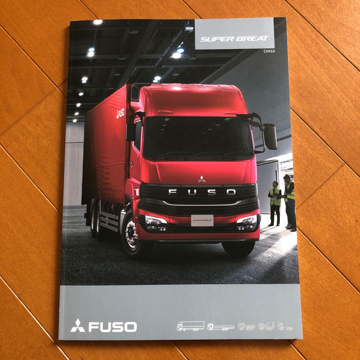 новая модель Mitsubishi Super Great cargo каталог 77.