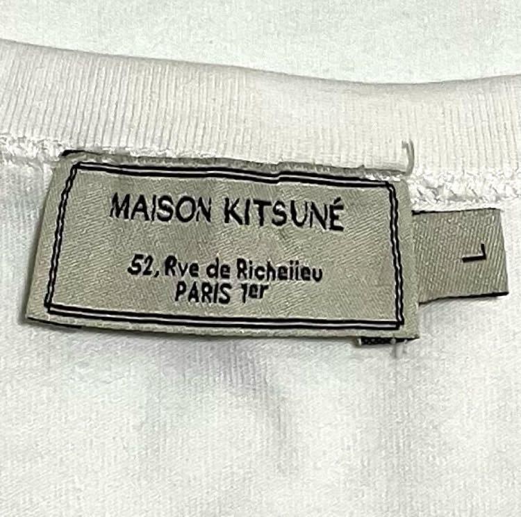 [ популярный ]Maison Kitsune mezzo n лисица Logo футболка короткий рукав футболка вышивка Logo вырез лодочкой унисекс обычная цена 15,400 иен EM00153KJ0010