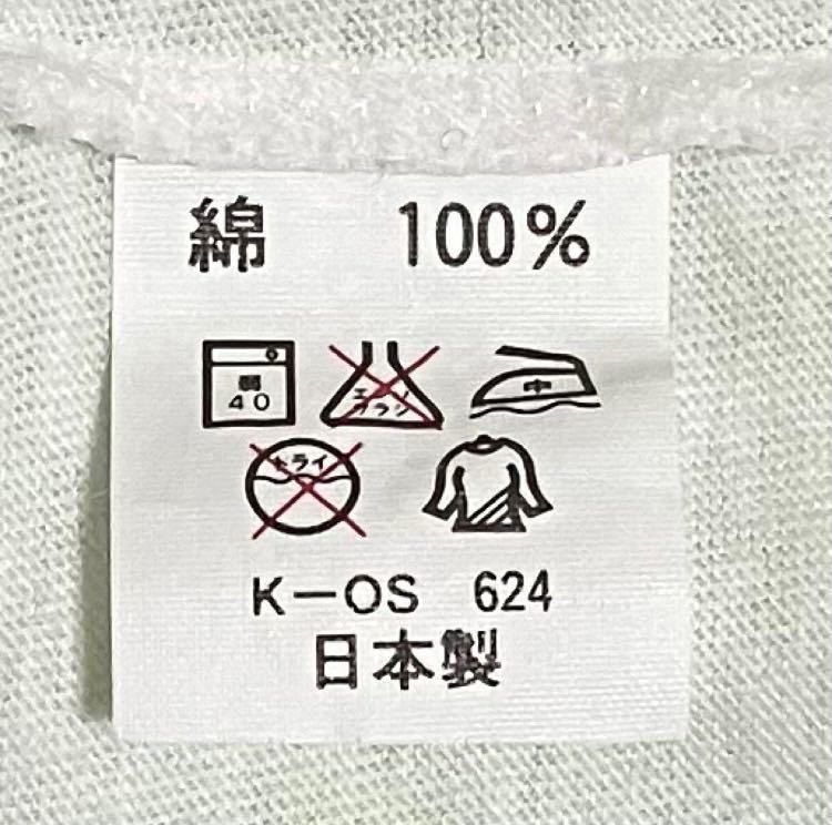 希少】Valentine's House×ねるとんクラブ コラボTシャツ 希少】Valentine's House×ねるとんクラブ コラボTシャツ
