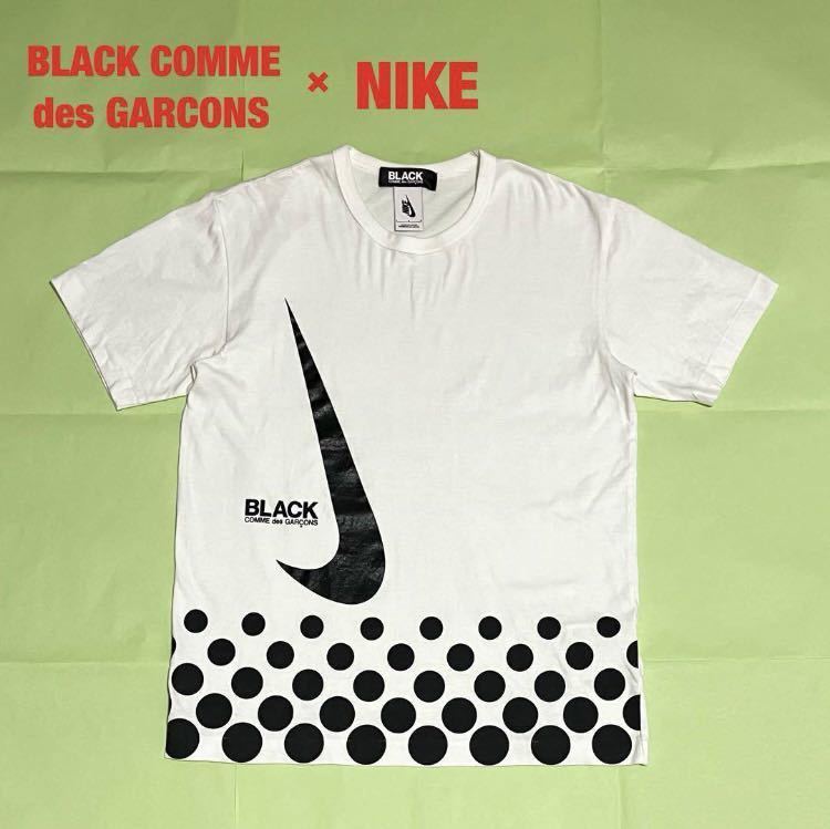 希少】BLACK COMME des GARCONS×NIKE コラボTシャツ 希少】BLACK COMME des GARCONS×NIKE コラボTシャツ