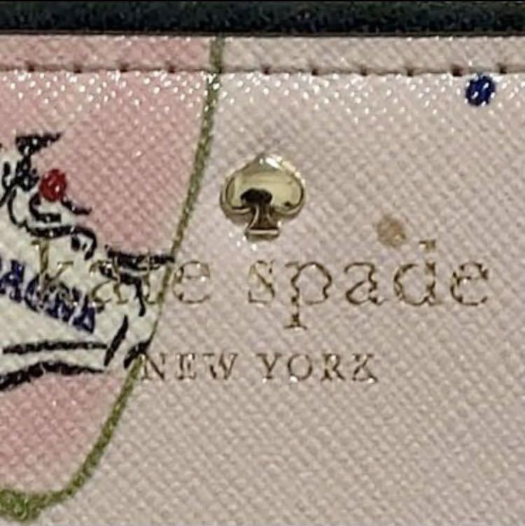 【人気】kate spade NEW YORK　ケイトスペード　長財布　総柄　お酒　個性的　レザー　ラウンドジップ　ブランドロゴ　PWRU5945