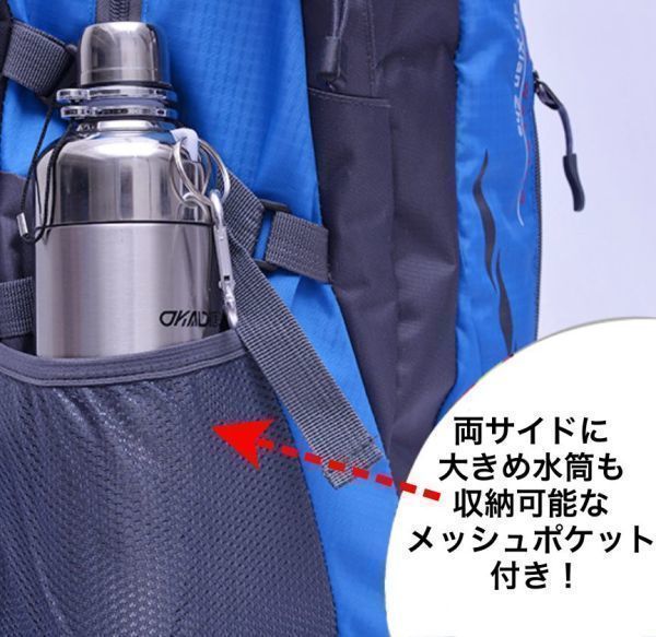 リュックサック 登山リュック バックパック デイパック メンズ レディース バイクリュック アウトドア 大容量 男女兼用 ブラック 軽 鞄 黒_画像4