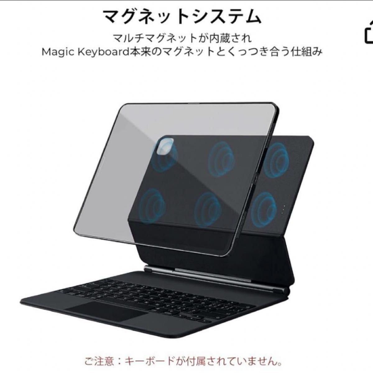 【 翌日発送 】PITAKA iPad Pro 2020/2018 対応ケース