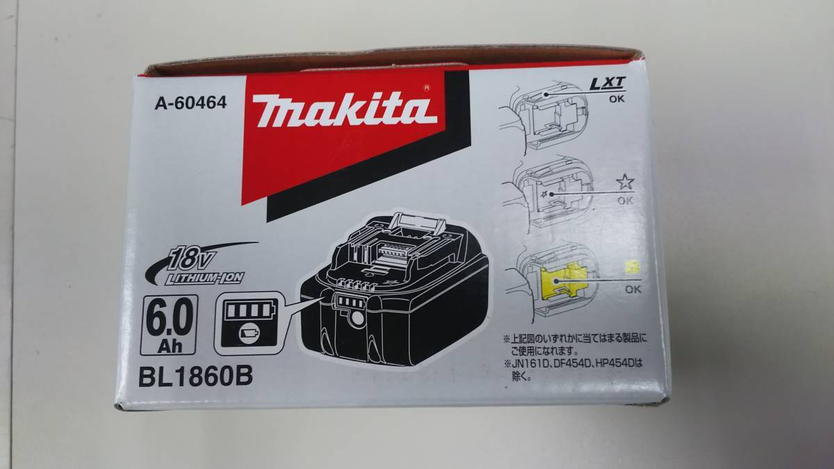 マキタ リチウムイオンバッテリ 18v BL1860B 8個セット 新品_画像2