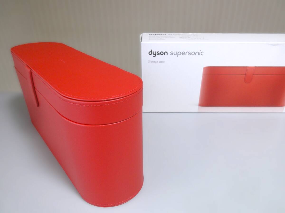 ダイソン ストレージボックス・レッド ヘアドライヤー収納ボックス dyson supersonic pu leather case red 969045-02 ボックスのみ 現状品の画像4