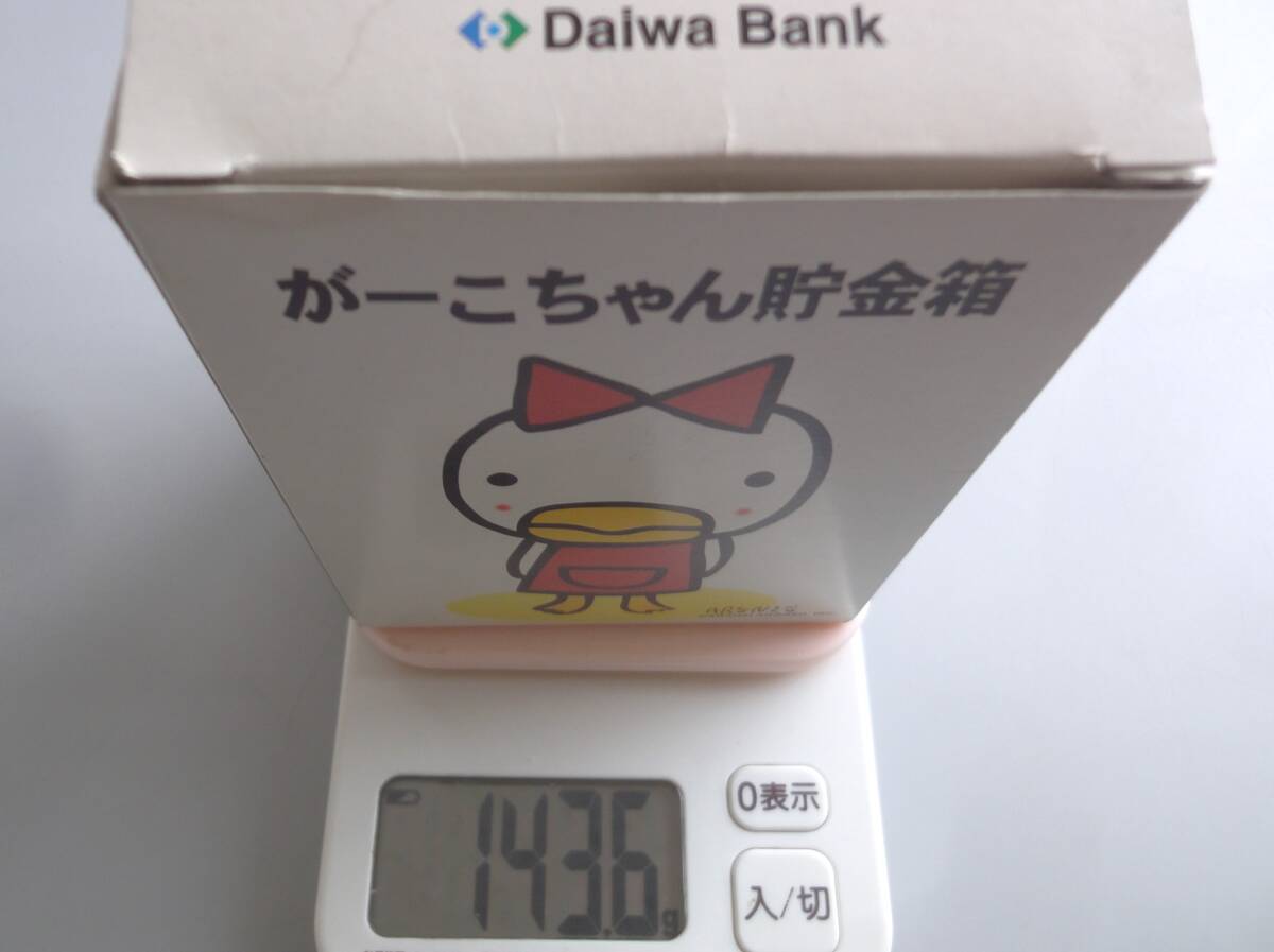 旧大和銀行 マスコット アランジアロンゾ がーこちゃん 貯金箱 ノベルティー ソフビ人形 DAIWA BANK 非売品 紙箱汚れあり古品_画像9