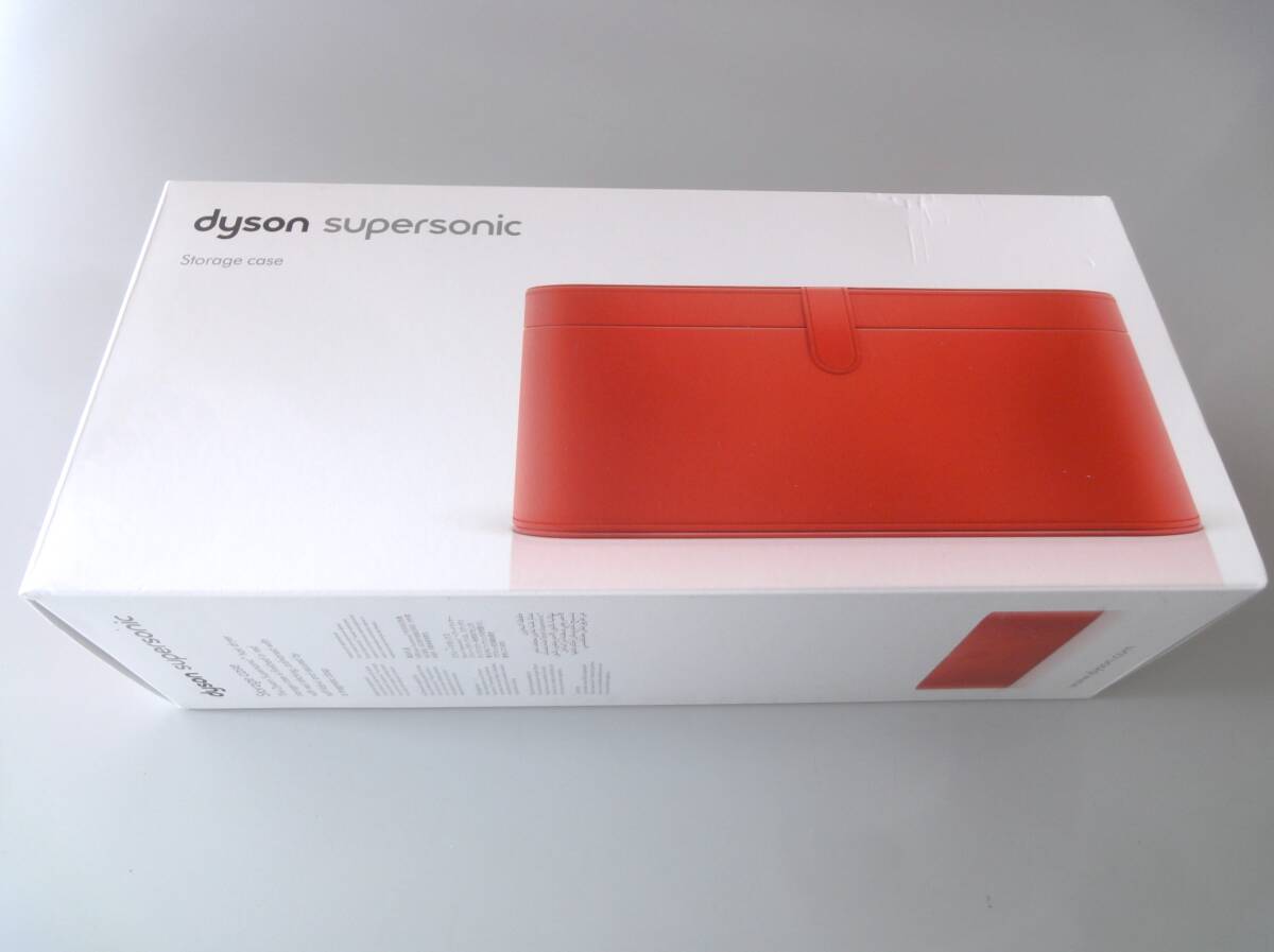 ダイソン ストレージボックス・レッド ヘアドライヤー収納ボックス dyson supersonic pu leather case red 969045-02 ボックスのみ 現状品の画像1