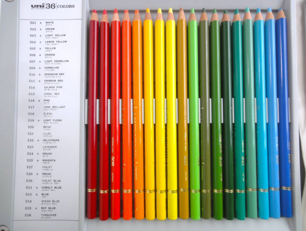 2点 uni 三菱鉛筆 色鉛筆 ユニ カラーペンシル 36色セット／60色セット　ボックス型ケース　中古現状品_画像9