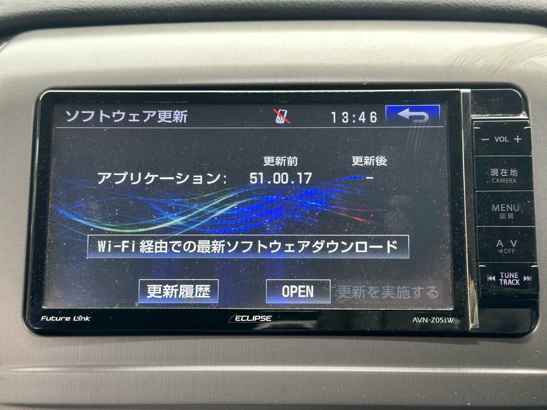 イクリプス 地デジ メモリー ナビ AVN-Z05iW 地図データ 2015年 Bluetooth対応_画像4