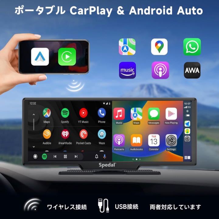 大画面10.26インチ carplay カーナビ 動画視聴 ドライブレコーダー オンダッシュモニター 車でYouTube☆_画像4