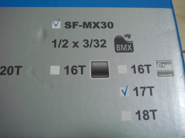 SF-MX30 シマノ シングルフリー_画像2