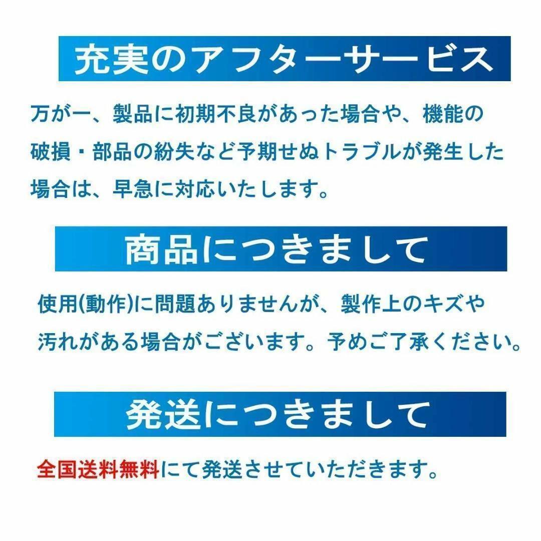 FREE WIND　プロテインスキマー　500L対応　国内最大99段階流量調整可能　ハイパワーDCスキマー　DCポンプ仕様　動作音を抑える消音器装備_画像8