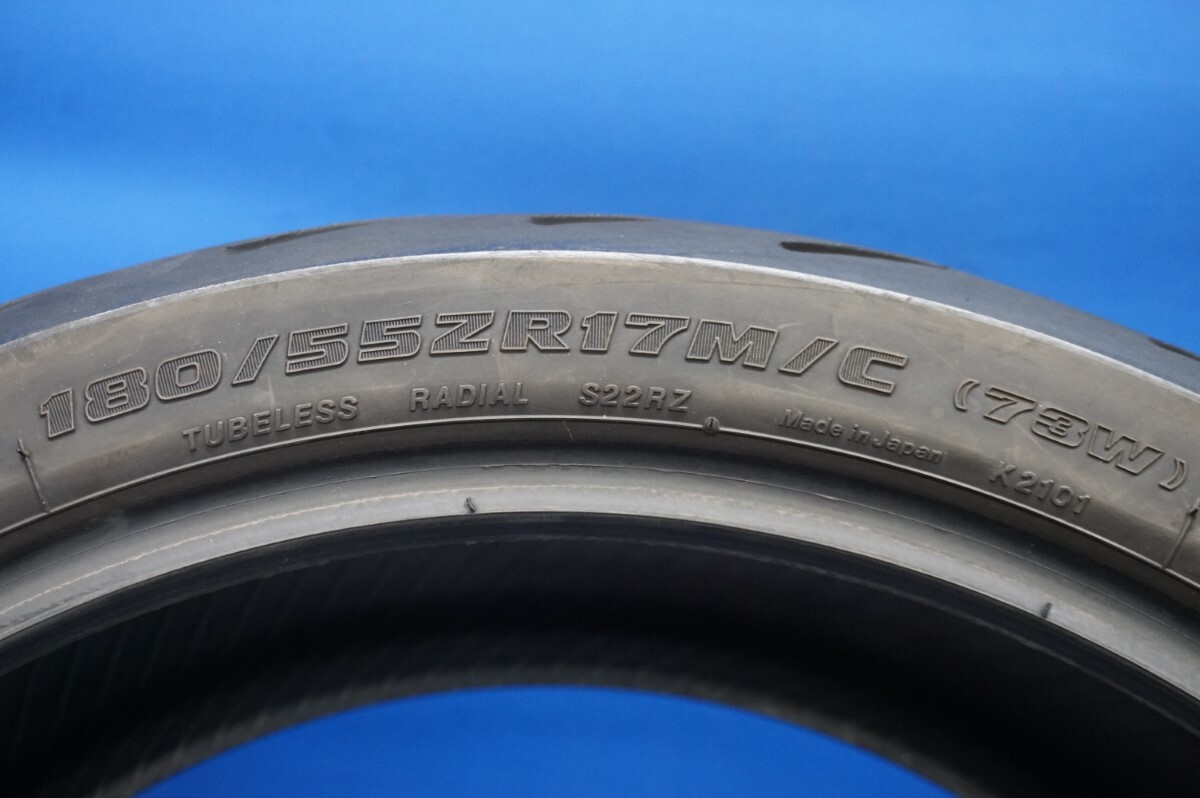 バトラックスS22R●180/55ZR17●2021年製！手渡し可！●ZX-6R YZF-R6 CBR600RR GSX-R750 GSX-R600 GSR400●(bC960の画像5