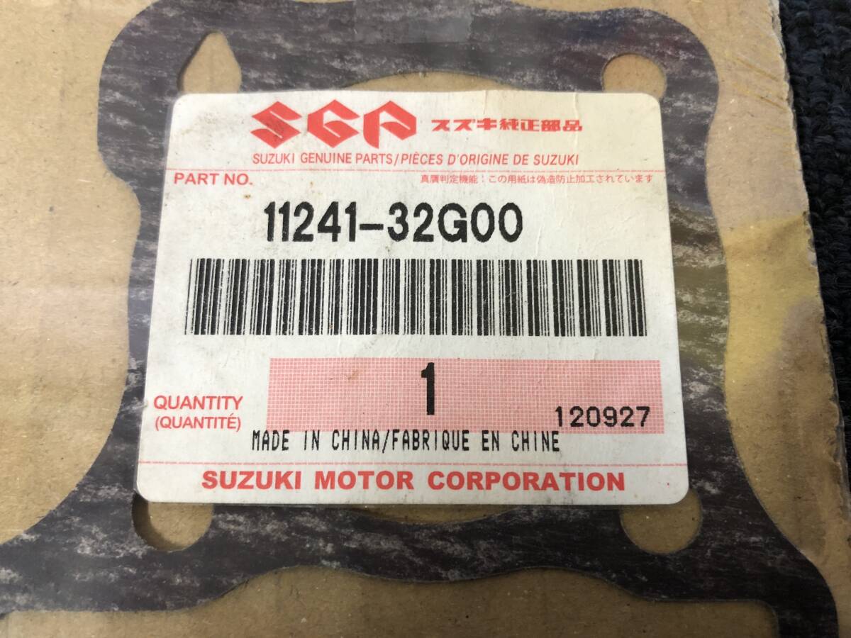 スズキ レツツ4（CA41A/CA43A)K5～K7など・V50（CA42A/CA44A)XK6/XK8など純正ガスケツト・シリンダヘツドとシリンダのセツト の画像5
