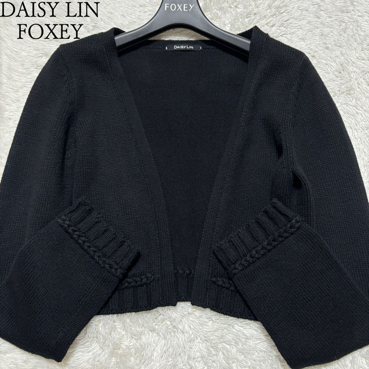 FOXEY DAISY LIN DAISY DAISY CARDIGAN 40_画像1