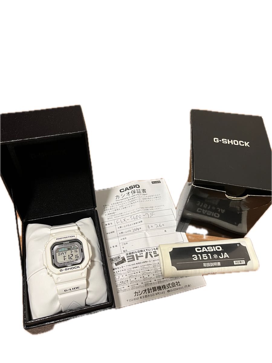 CASIO G-SHOCK カシオ Gショック GLX-5600-7JF 国内モデル 箱 CASIO G-SHOCK カシオ Gショック GLX-5600-7JF 国内モデル 箱