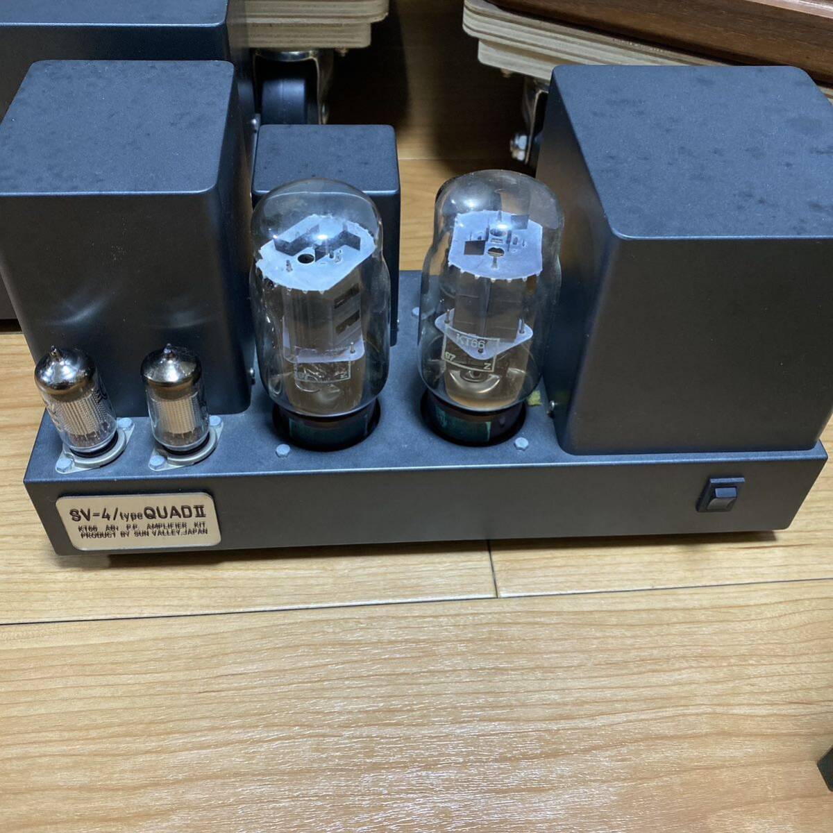 SUNVALLEY SV-4 vacuum tube power amplifier 