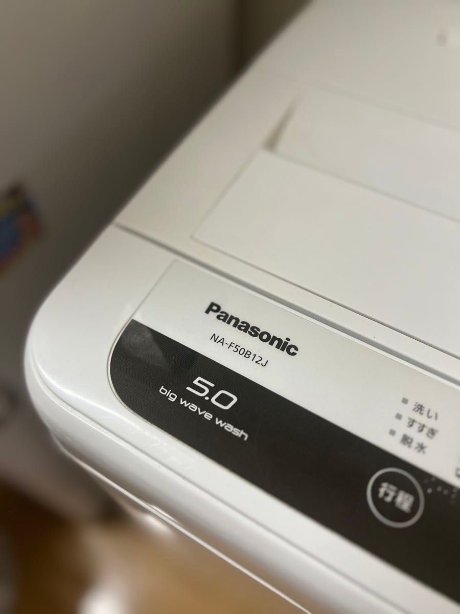Panasonic 洗濯機 NA-F50B12J