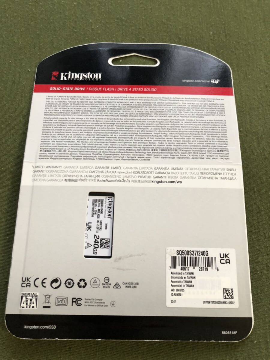 Kingston King stone SSD Q500 240GB 2.5 -inch 7mm SATA3 3D NAND adoption SQ500S37/240GB new goods unopened 