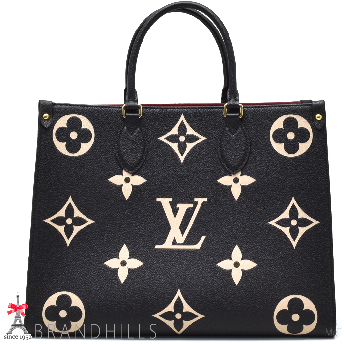 ルイヴィトン トートバッグ オンザゴーMM バイカラー モノグラム アンプラント ブラック ベージュ M45495 LOUIS VUITTON 未使用品_画像1