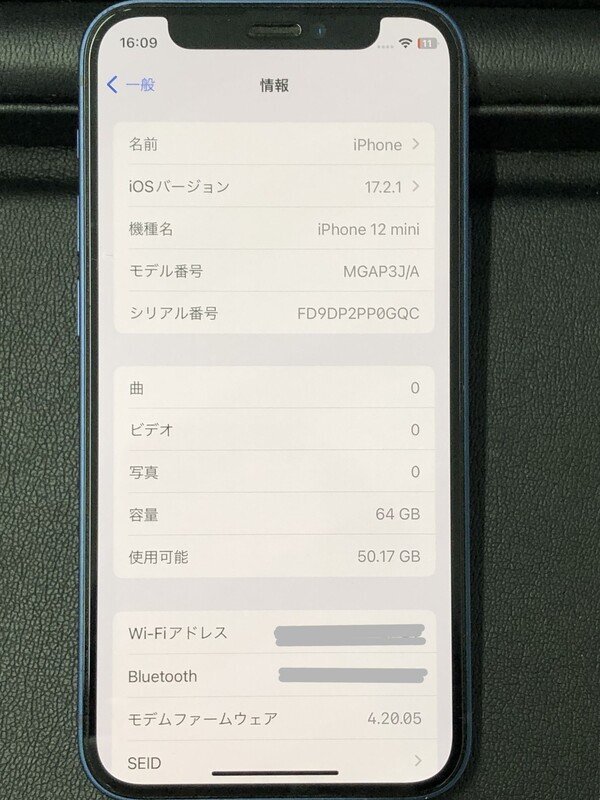 1円～ Apple iPhone12 mini 64GB ブルー 判定 〇 バッテリー86% Softbank SIM ロック スマホ 本体の画像3