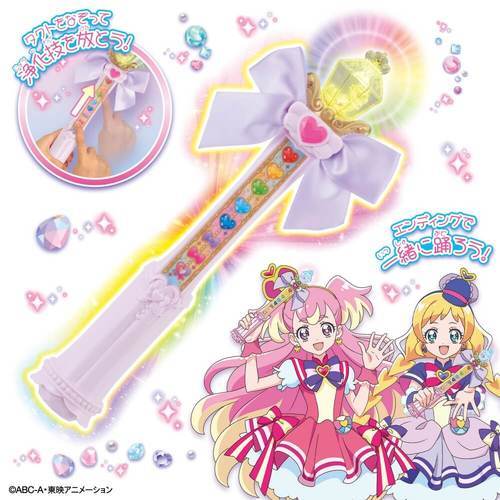 即有 新品未開封 なぞってかなえて フレンドリータクト わんだふるぷりきゅあ プリキュア バンダイ 宅急便 送料1000円～_商品説明