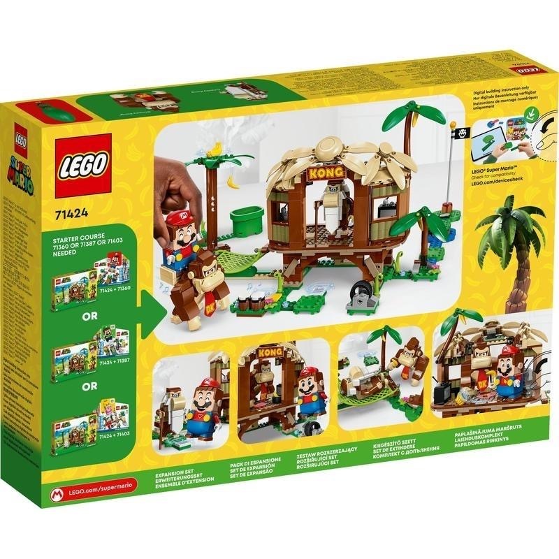 即有 新品未開封 レゴ 71424 スーパーマリオ ドンキーコングのツリーハウス LEGO Super Mario クランキーコング ドンキー 送料1100円～_商品見本