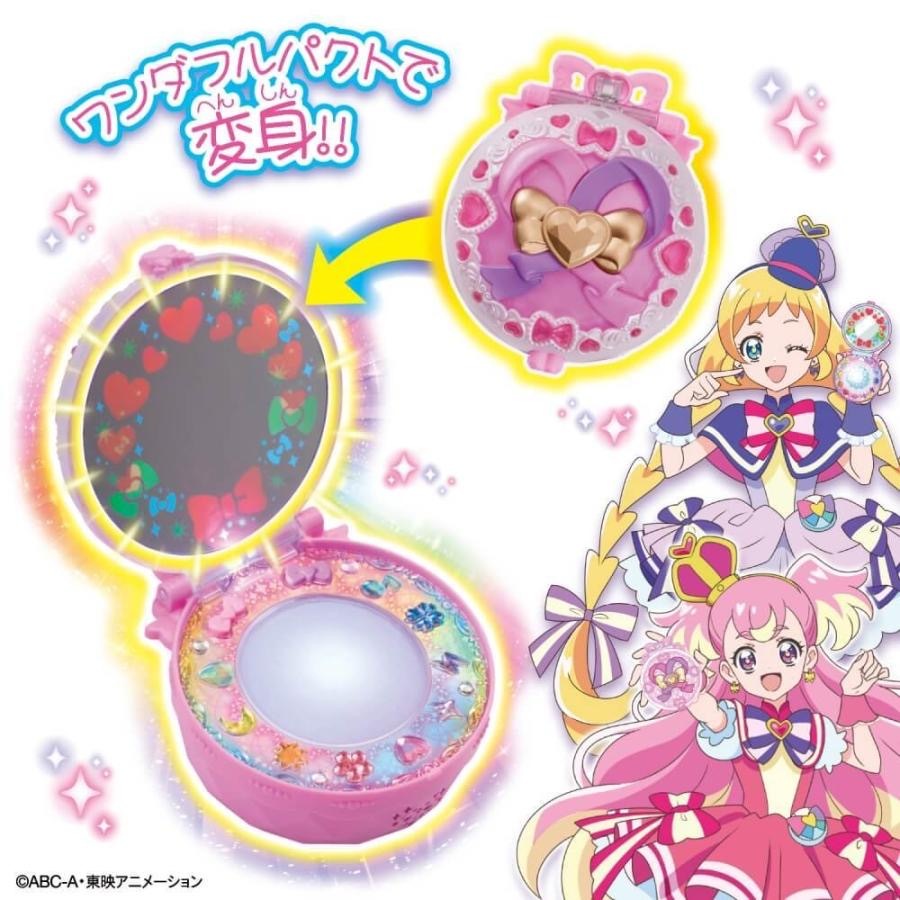 新品未開封 変身ワンダフルパクト カラフルエボリューション わんだふるぷりきゅあ プリキュア バンダイ BANDAI 同梱可 宅急便 送料950円～_商品説明