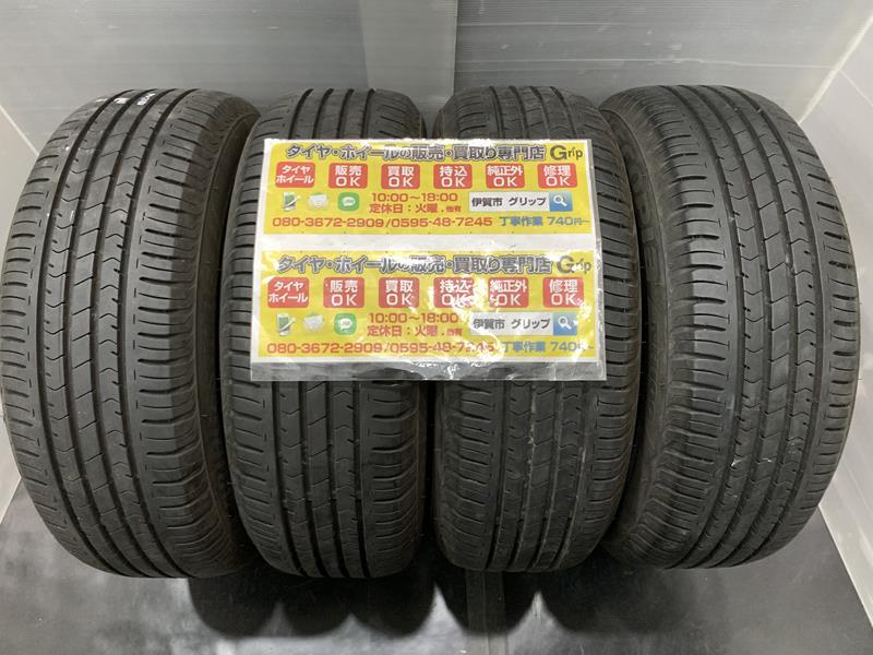 ４本　BRIDGESTONE　ブリヂストン　エコピア　NH100　１８５／６５Ｒ１４　86S　２０１９年1119.4　185/65_画像1