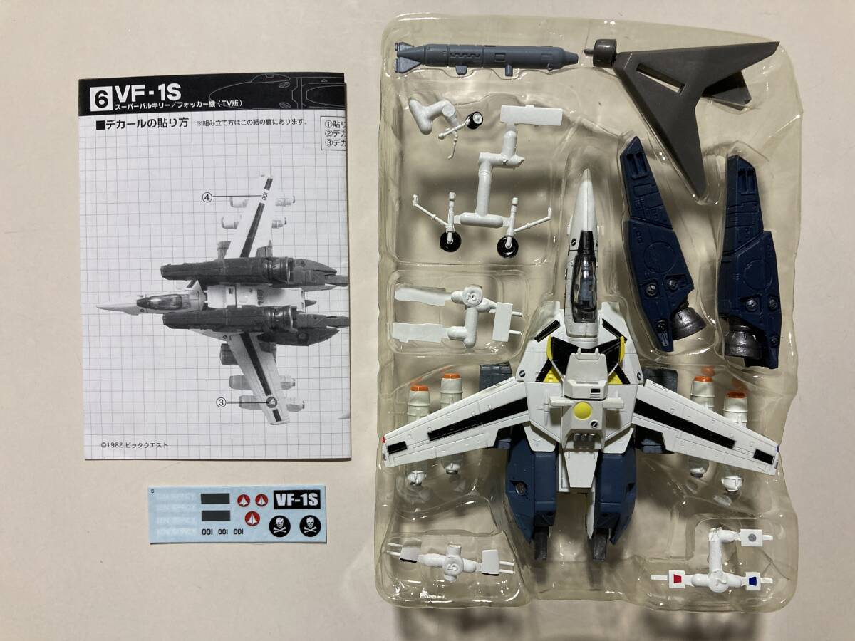 エフトイズ 1/144 マクロス バルキリーコレクション 1,2 6種 6個 未組立の画像6