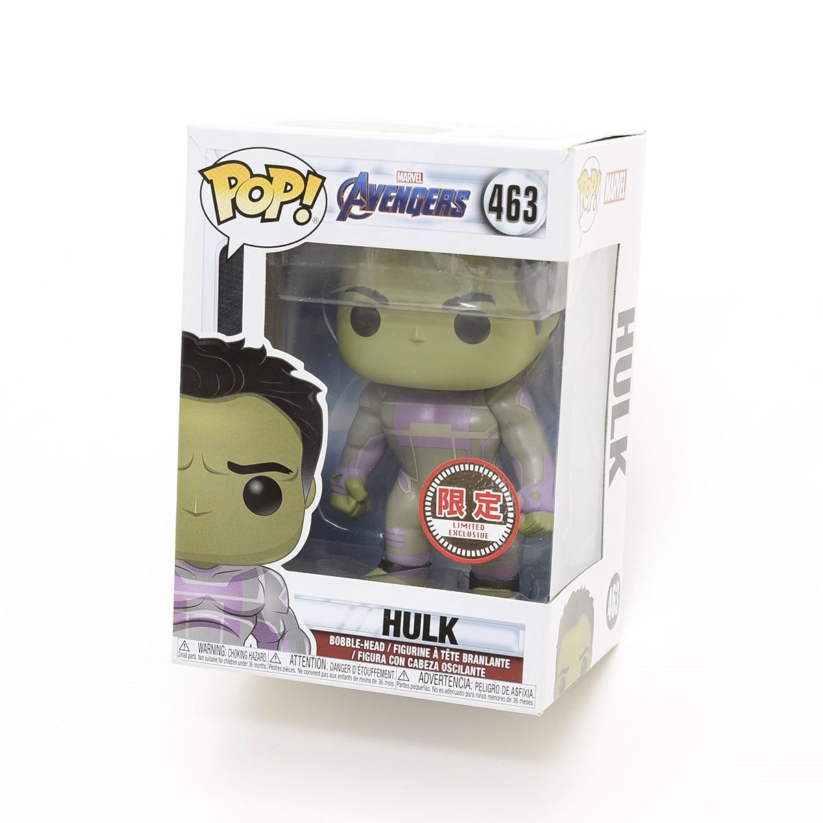 ★355668 HOT TOYS ホットトイズ Funko POP ハルク アベンジャーズ エンドゲーム ファンコポップ_画像1