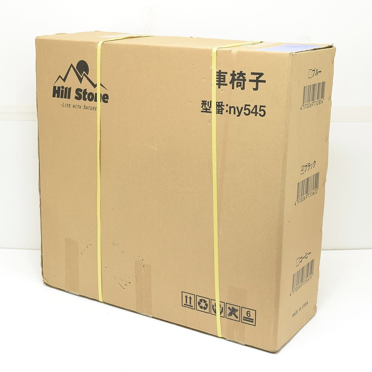 ▼509506 未開封品 車椅子 ny545 自走介助兼用 ブラック 軽量 折りたたみ コンパクト 介助ブレーキ Hill Stone_画像3