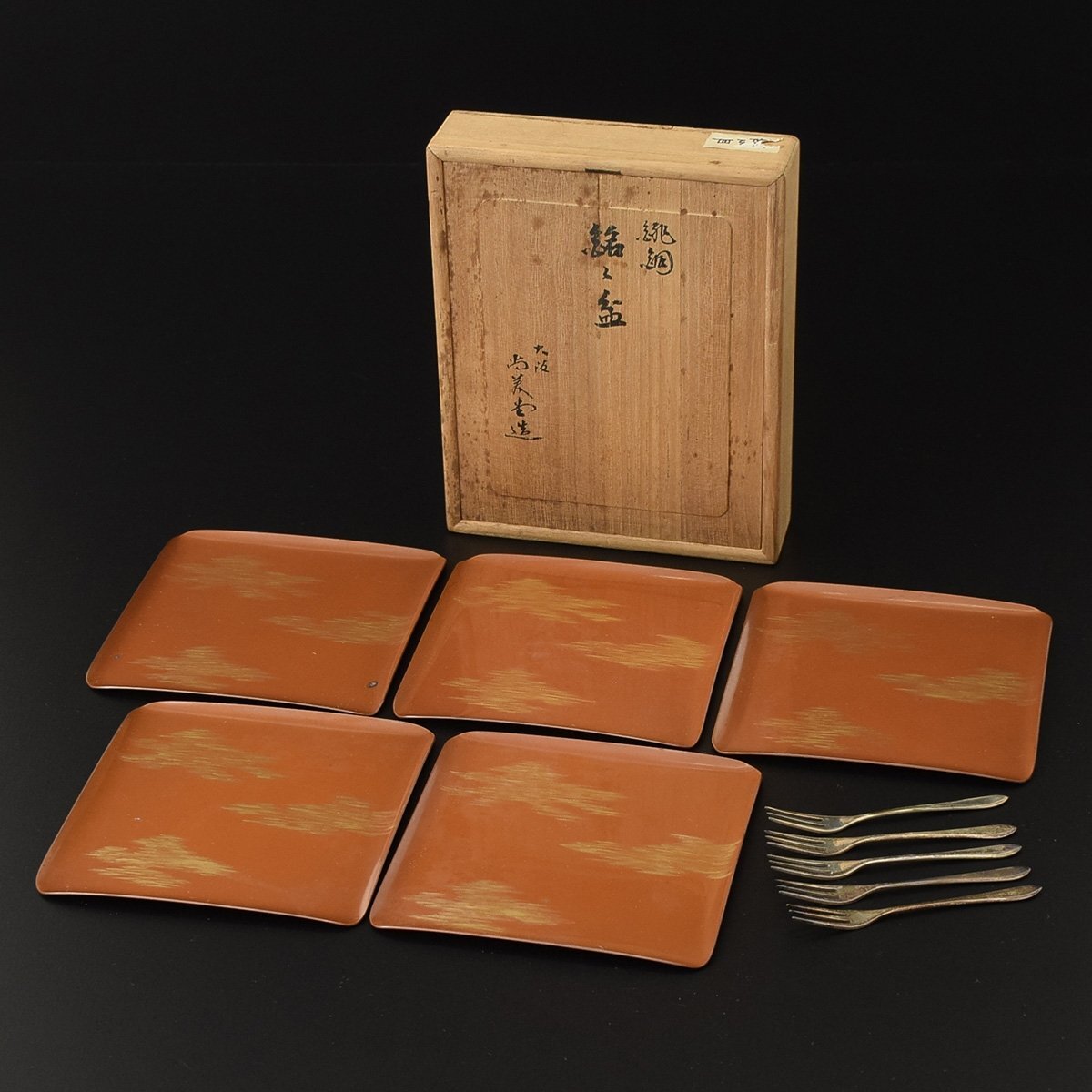 ◎484969 【SALE♪】 良品 尚美堂 緋銅 四方 銘々盆 五客 計637g 菓子皿 5枚 共箱 フォーク付 煎茶道具