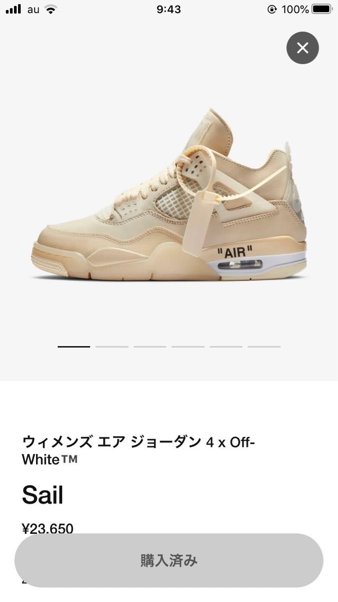 Off-White × Nike WMNS Air Jordan 4 ナイキ オフホワイト Off-White × Nike WMNS Air Jordan 4 ナイキ オフホワイト