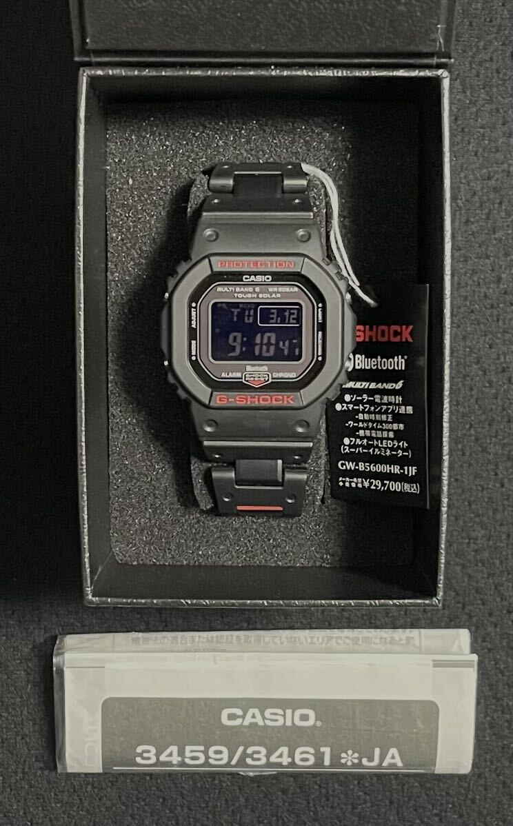 新品未使用 送料込 CASIO G-SHOCK GW-B5600HR-1JF 電波ソーラー腕時計 メタルバンド カシオ ジーショック 5600シリーズ 国内正規品 タグ付の画像4
