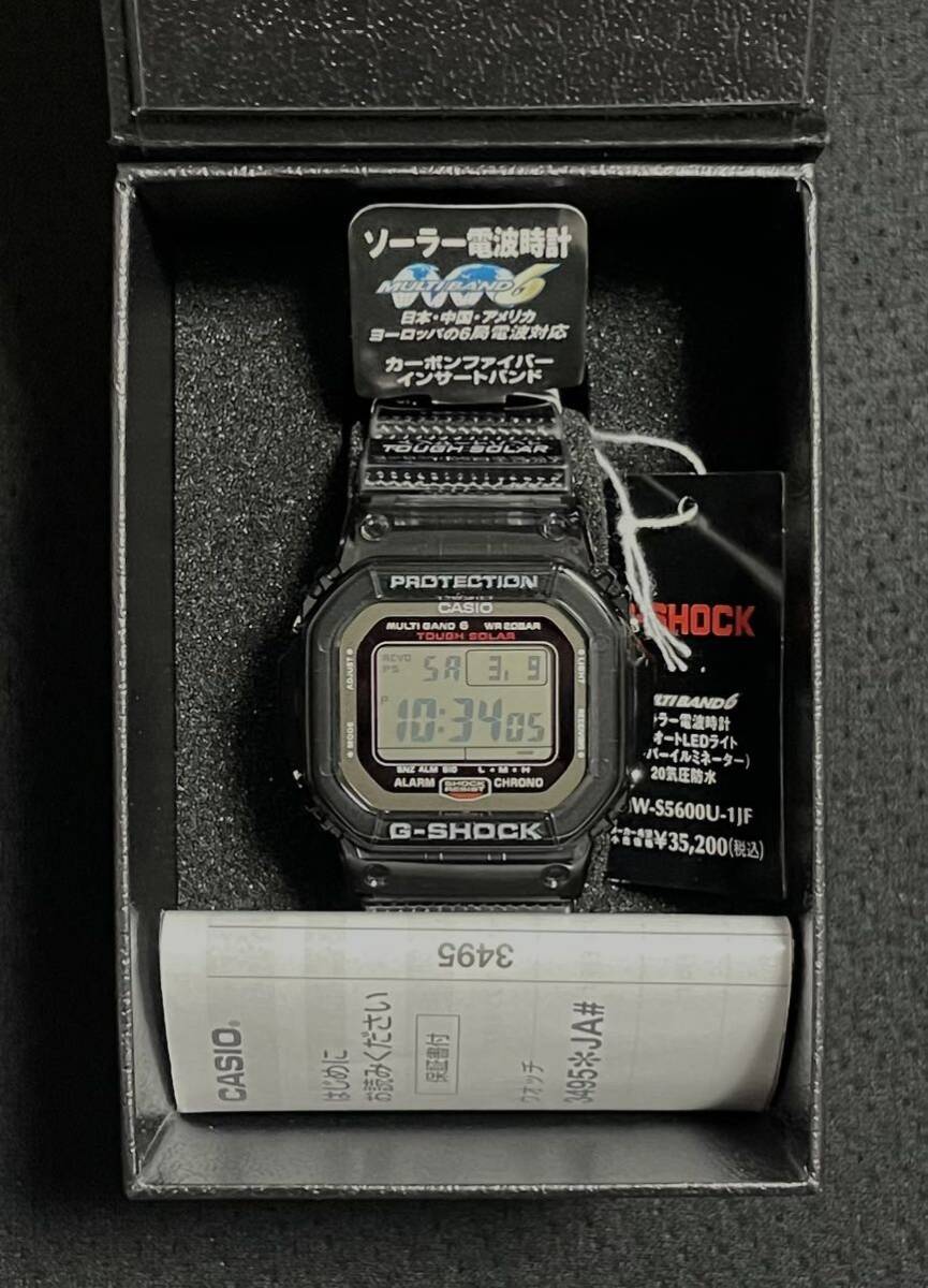 新品未使用 送料込 CASIO G-SHOCK GW-S5600U-1JF 電波ソーラー