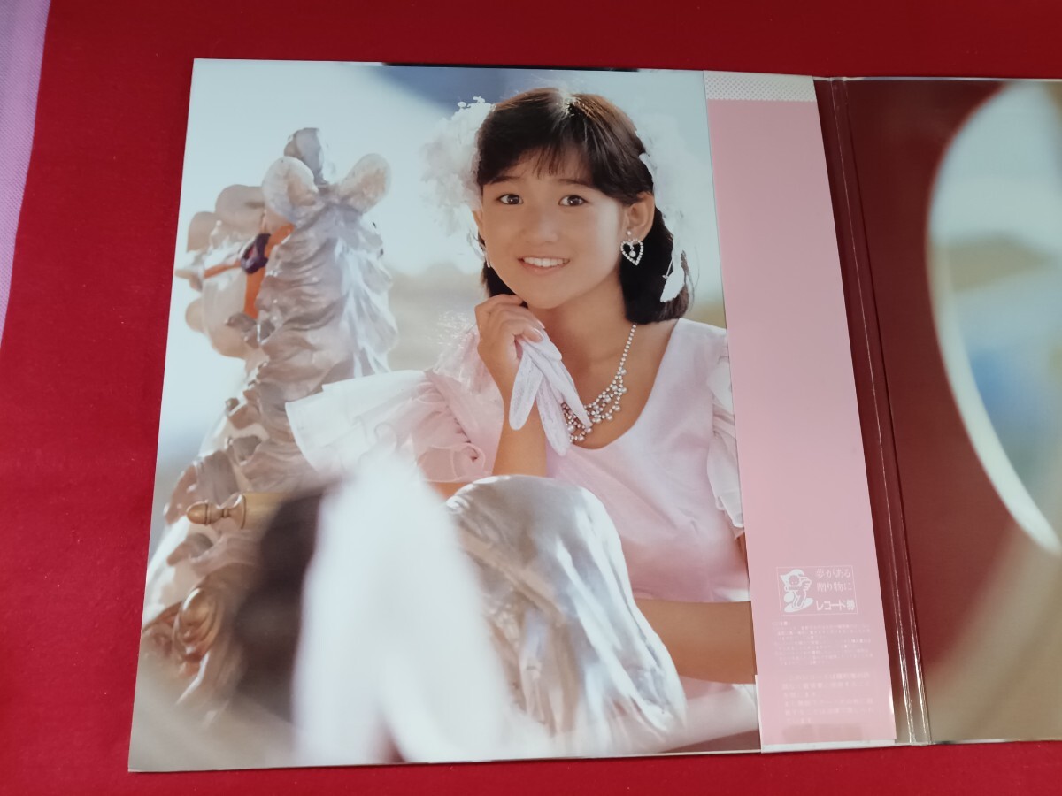 LP盤 帯付　岡田有希子　/ シンデレラ　　　レコード　アイドル_画像2