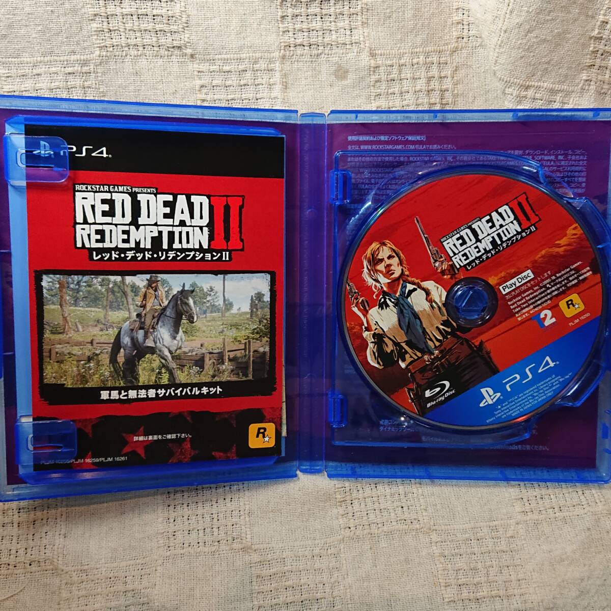美品[Af] PS4 Play Station 4 　レッド・デッド・リデンプション2　Red Dead Redemption 2 　定形外郵便250円発送_画像3
