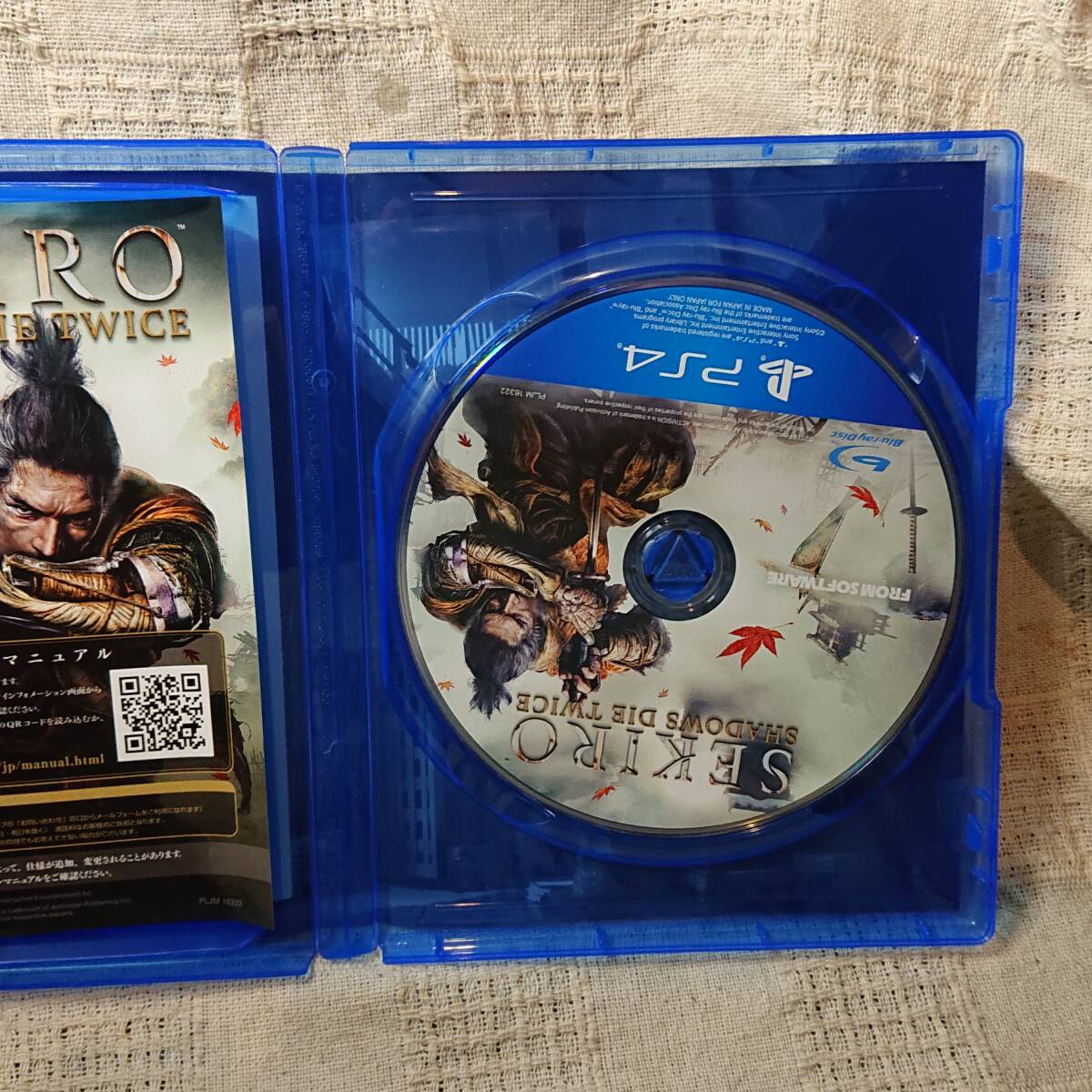 美品[Af] PS4 Play Station 4 　SEKIRO　 SHADOWS DIE TWICE　セキロウ　セキロ 　定形外郵便250円発送_画像3