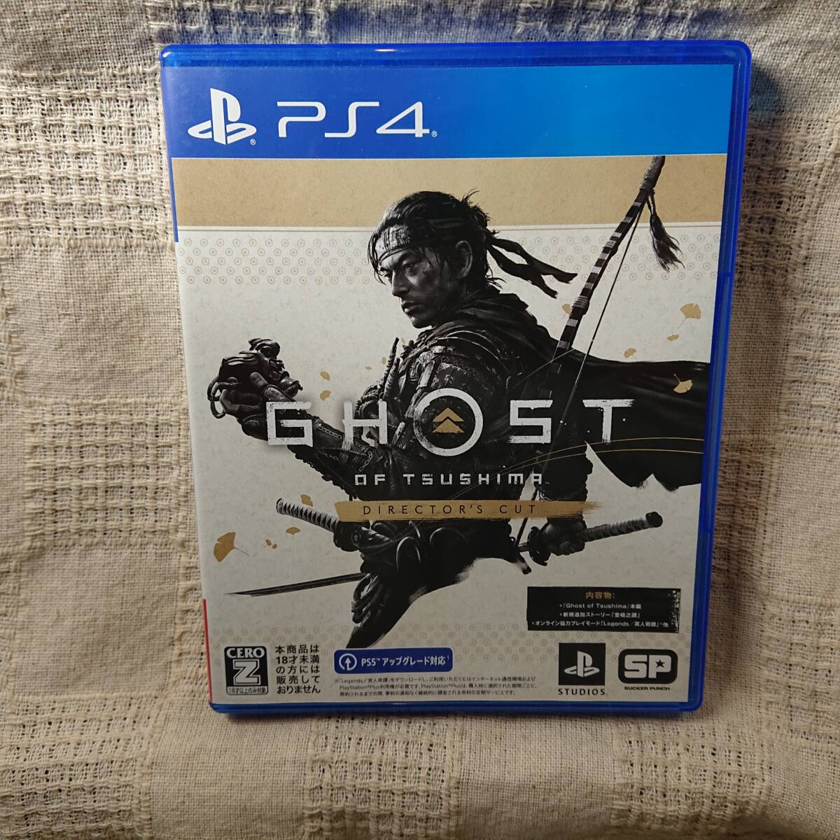 美品[Ag] PS4 Play Station 4 　GHOST OF TSUSHIMA ゴーストオブツシマ ディレクターズカット 　定形外郵便250円発送_画像1