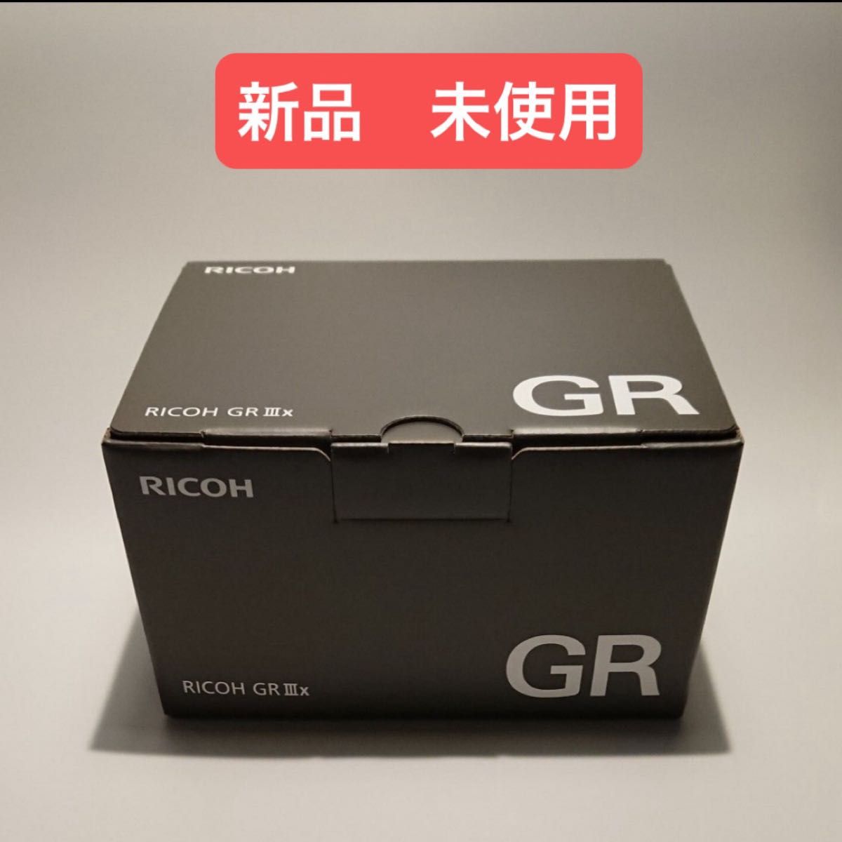 新品　未使用　RICOH GR3x  