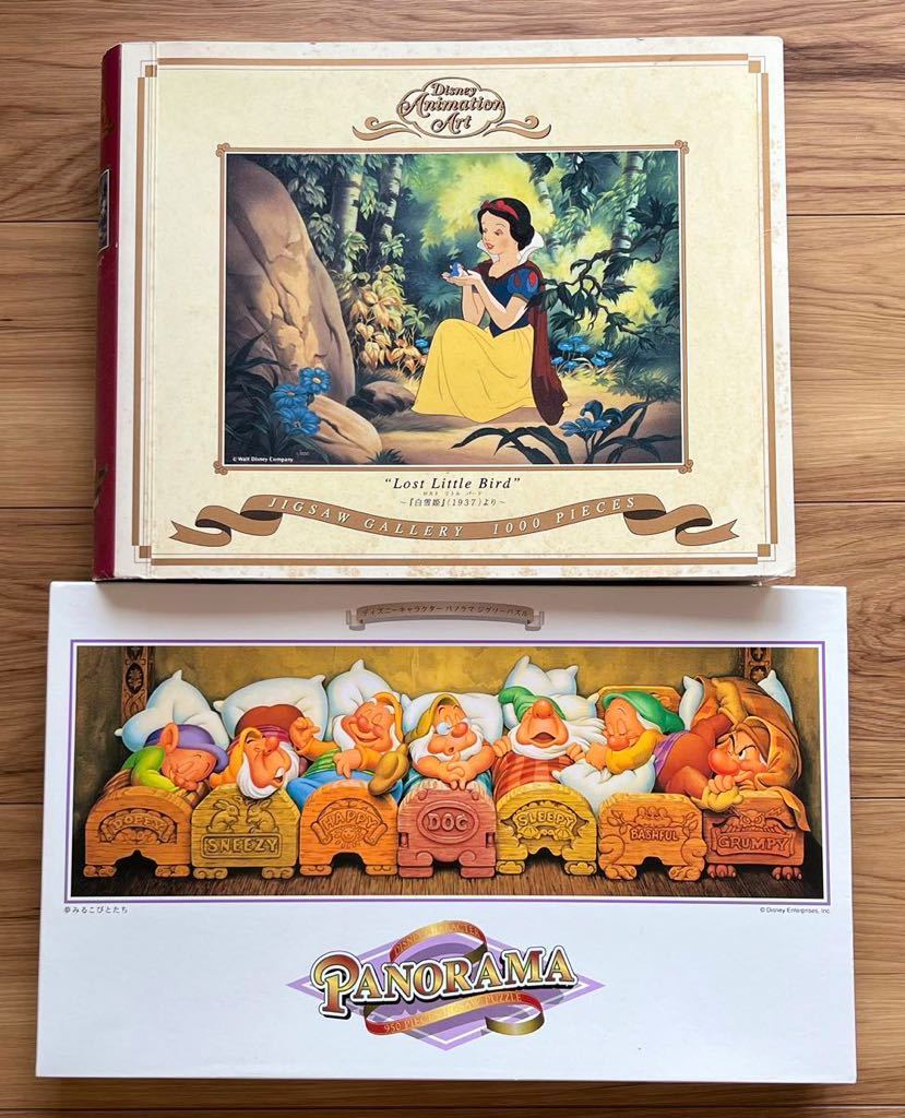 希少品 ディズニー 白雪姫とこびと 2点セット|Yahoo!フリマ(旧 希少品 ディズニー 白雪姫とこびと 2点セット|Yahoo!フリマ(旧