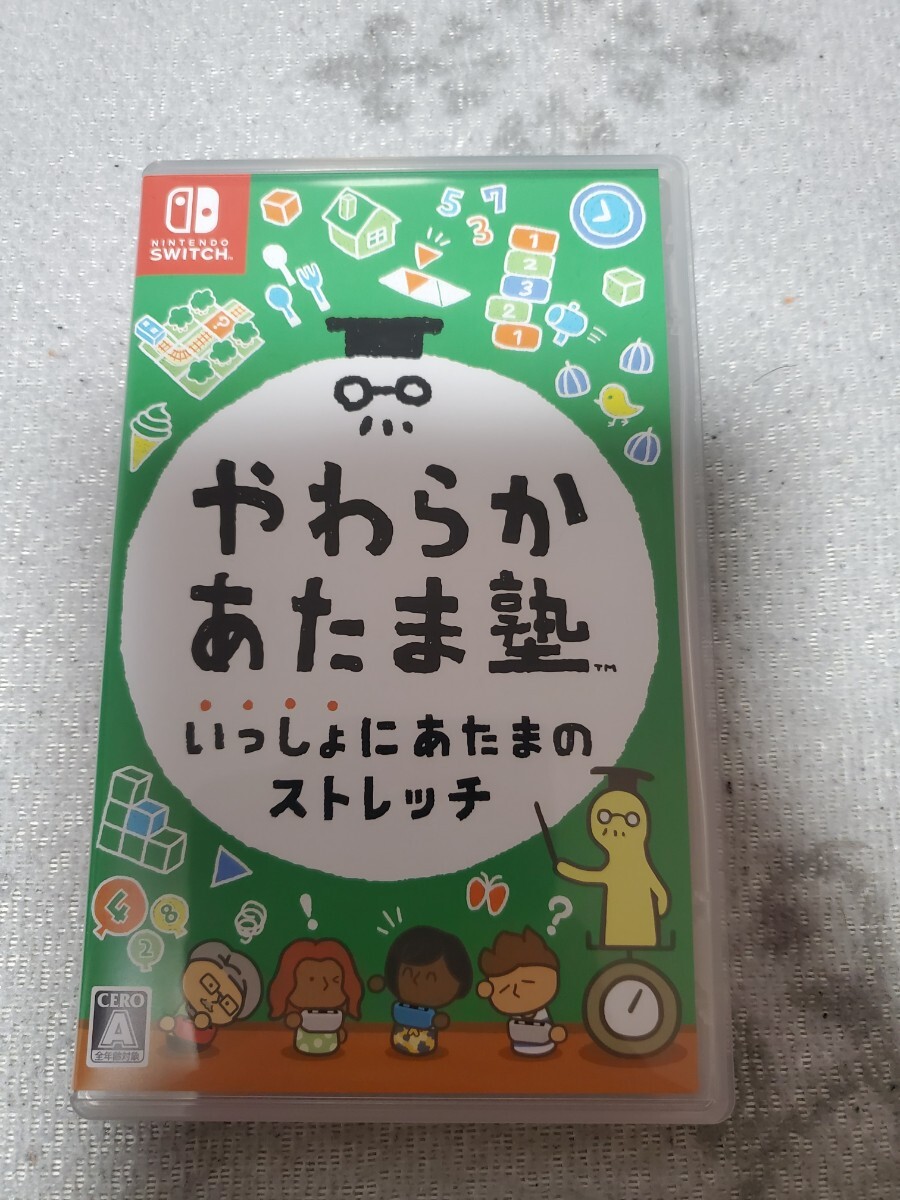 送料無料！ やわらかあたま塾 Switch Nintendo_画像1