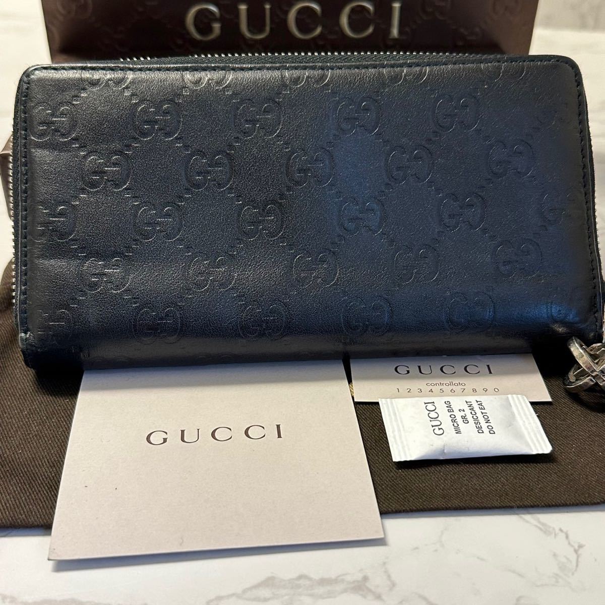 グッチ　GUCCI 財布　長財布　シマレザー　GG金具 ラウンドファスナー　メンズ_画像2