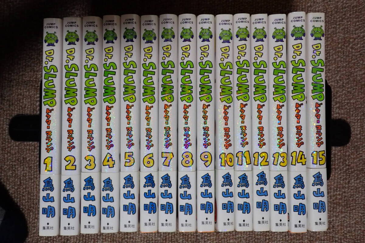 [ all the first version / obi attaching ]Dr. slump complete version all 1~15 volume Toriyama Akira Dr.SLUMP Dr. Slump 