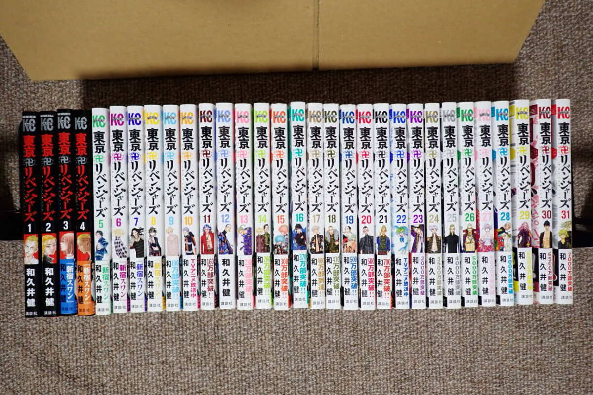  Tokyo .li Ben ja-z all 1~31 volume all volume set peace ...