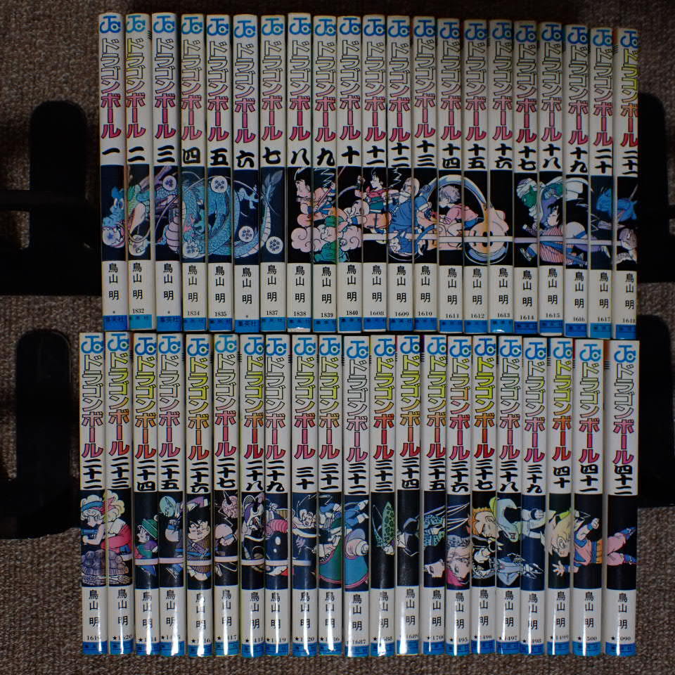  Dragon Ball all 1~42 volume (3 pcs. excepting all the first version ) DRAGON BALL Toriyama Akira Jump comics all volume set 